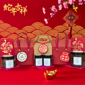 
                  
                    Chinese New Year CNY Limited Gift Sets | Vegan Hazelnut Spread – Keto-Friendly, Low in Sugar & 100% Natural
                  
                